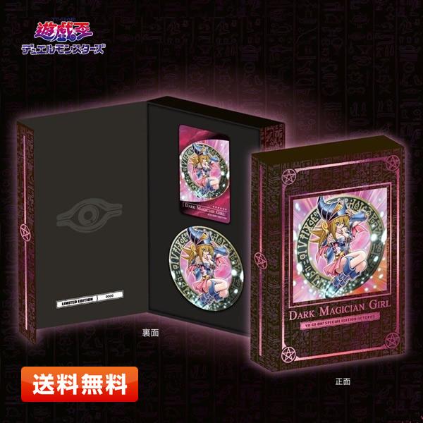 遊戯王 ブラック・マジシャン・ガール 香港数量限定スペシャルセット ICカード アクリルスタンド 2...