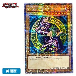 【遊戯王/英語版】ブラック・マジシャン (25thシークレットレア) [TN23-EN001] LIMITED EDITION (NM) YuGiOh｜プライムワールド