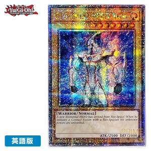 【遊戯王/英語版】E・HERO ネオス (25thシークレットレア) [TN23-EN006] LIMITED EDITION (NM) YuGiOh GX｜primeworldjp