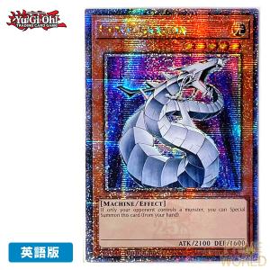 遊戯王　青眼の白龍＆真紅眼の黒竜 英語版 EU版 25thシークレット コナミデジタルエンタテインメント 【遊戯王/英語版】真紅眼の黒