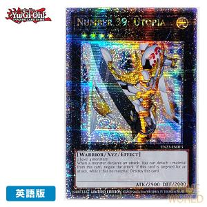 遊戯王 青眼の白龍 シク 英語 paa9 Yahoo!オークション -「青眼