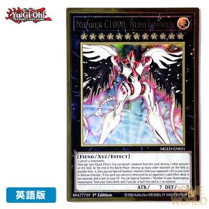コナミデジタルエンタテインメント 【遊戯王/英語版】閃刀姫 コナミデジタルエンタテインメント 【遊戯王/英語版】閃刀姫