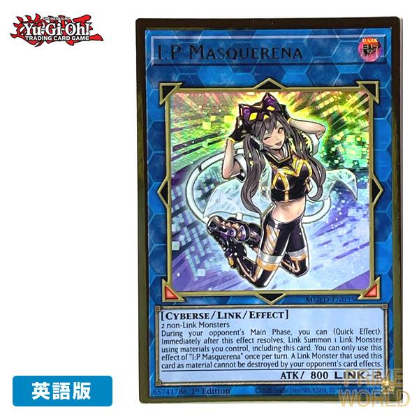 【遊戯王/英語版】I：Pマスカレーナ (プレミアムゴールドレア) [MGED-EN035] 1st ...
