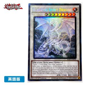 コナミデジタルエンタテインメント 【遊戯王/英語版】沈黙の魔術 コナミデジタルエンタテインメント 【遊戯王/英語版】沈黙の魔術