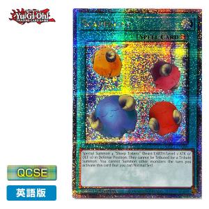 遊戯王　まとめ売り　英語版440枚以上セット　青眼の白龍他　廃盤希少品　売切終了 コナミデジタルエンタテインメント 【遊戯王/英語版】青眼の白龍