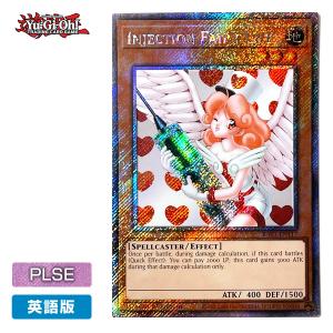 EU版　遊戯王　ブラックマジシャンガール　ステンレス　シリアルナンバー入り　英語 遊戯王 ブラックマジシャンガール ステンレス シリアルナンバー入り