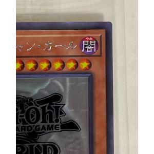 【未開封】遊戯王OCG ブラック・マジシャン・...の詳細画像4