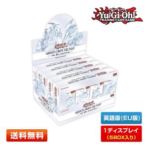 【1ディスプレイ】遊戯王 2022 Ghosts From the Past: The 2nd Haunting 1st Edition 英語版(EU版)  1Booster Box：5BOX入【送料無料】