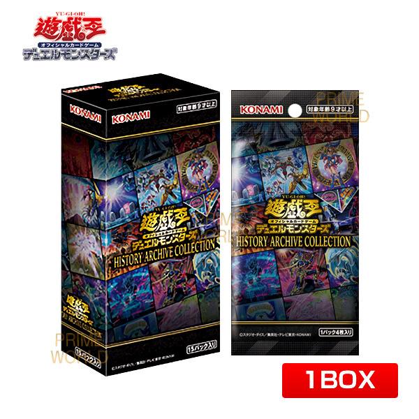 【1BOX】遊戯王OCG デュエルモンスターズ HISTORY ARCHIVE COLLECTION...