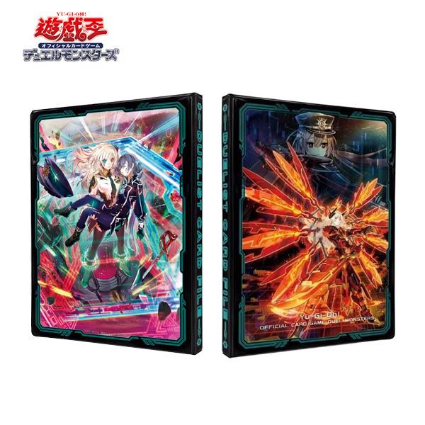 【送料無料】遊戯王OCG デュエルモンスターズ デュエリストカードファイル 閃刀姫