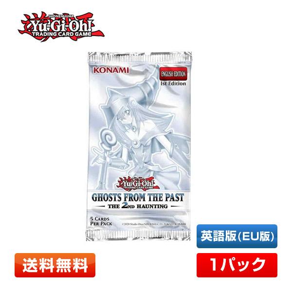 【送料無料/1パック】遊戯王 2022 Ghosts From the Past: The 2nd ...