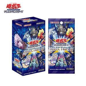 遊戯王OCG デュエルモンスターズ SELECTION 10 1BOX 未開封 セレクション10