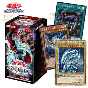 遊戯王オフィシャルカードゲーム デュエルモンスターズ 遊戯王 遊戯王オフィシャルカードゲーム デュエルモンスターズ 遊戯王