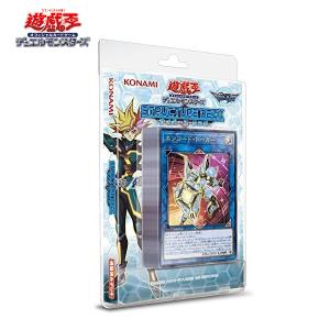 コナミデジタルエンタテインメント 【英語版(EU版)】遊戯王 2022 コナミデジタルエンタテインメント 【英語版(EU版)】遊戯王 2022