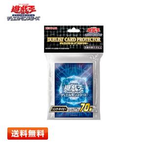コナミデジタルエンタテインメント 遊戯王TCG「三幻神」スペシャル