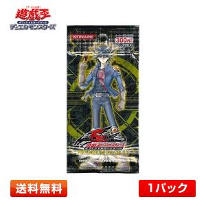 コナミデジタルエンタテインメント ヒストリーアーカイブ コナミデジタルエンタテインメント ヒストリーアーカイブ