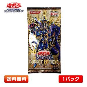 コナミデジタルエンタテインメント 遊戯王OCGデュエル