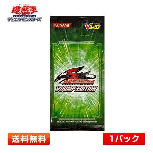 送料無料】遊戯王 20th ANNIVERSARY LEGEND SELECTION (ラーの