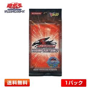 コナミデジタルエンタテインメント 遊戯王OCGデュエル コナミデジタルエンタテインメント 遊戯王OCGデュエル