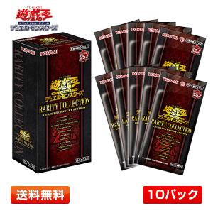 遊戯王オフィシャルカードゲーム デュエルモンスターズ 遊戯王 遊戯王オフィシャルカードゲーム デュエルモンスターズ 遊戯王