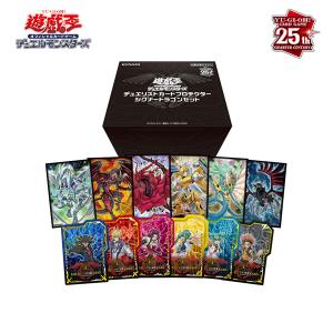 コナミデジタルエンタテインメント 遊戯王OCG デュエル