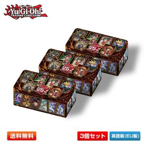 遊戯王レアコレBOX 5個セット(BOXケース同封) 遊戯王レアコレBOX 5個セット(BOXケース同封)