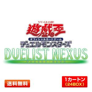 未開封１カートン(24BOX) 遊戯王OCGデュエルモンスターズ DUELIST 