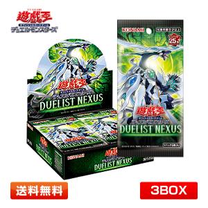 DUELIST NEXUS 遊戯王OCGデュエルモンスターズ BOX デュエリスト・ネクサス