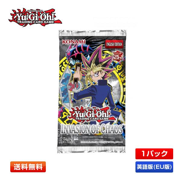 【送料無料/1パック】遊戯王 Invasion of Chaos 25th Anniversary ...