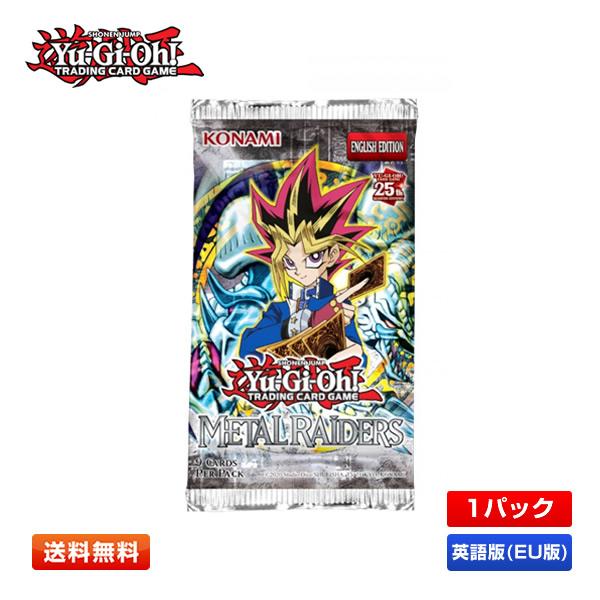 【送料無料/1パック】遊戯王 Metal Raiders 25th Anniversary Boos...