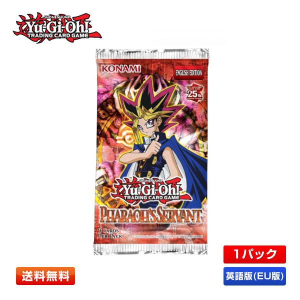 【送料無料/1パック】遊戯王 Pharaoh's Servant 25th Anniversary ...