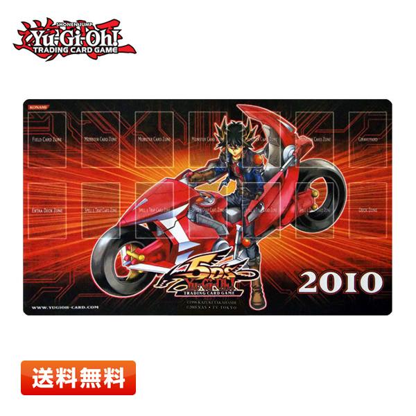 遊戯王 5D's 英語版 公式限定品 ラバー製プレイマット Hobby League 2010 遊星...