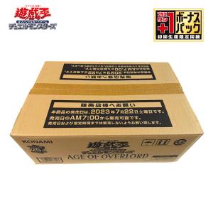 【1カートン】遊戯王OCGデュエルモンスターズ AGE OF OVERLORD(エイジ・オブ・オーバーロード) 24BOX「+1ボーナスパック」付 初回生産版