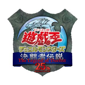 遊戯王デュエルモンスターズ 決闘者伝説 スーベ...の詳細画像1