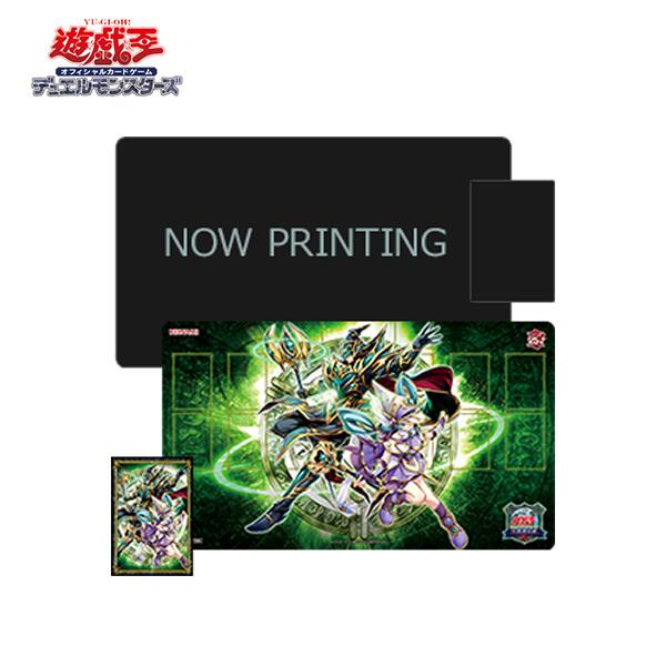 遊戯王OCG デュエルモンスターズ 結束と絆の魔導師／誇りと魂の龍 デュエルセット 未開封 決闘者伝...