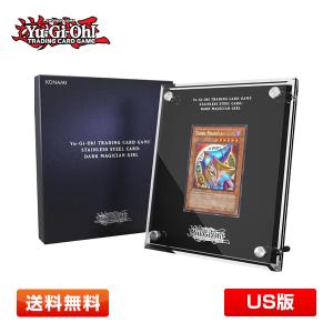 中古トレカ(遊戯王) 遊戯王OCG デュエルモンスターズ WCS2023 中古トレカ(遊戯王) 遊戯王OCG デュエルモンスターズ WCS2023