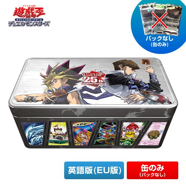 【※缶ケースのみ※】遊戯王 2024Tin 25th Anniversary Tin:Dueling...