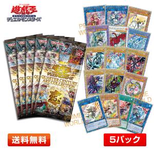 コナミデジタルエンタテインメント 遊戯王 QCDB-JP008 ブラック コナミデジタルエンタテインメント 遊戯王 QCDB-JP008 ブラック