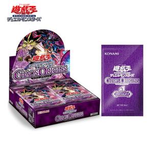 遊戯王OCGデュエルモンスターズ CHAOS ORIGINS 1BOX (カオス・オリジンズ) 初回限定版