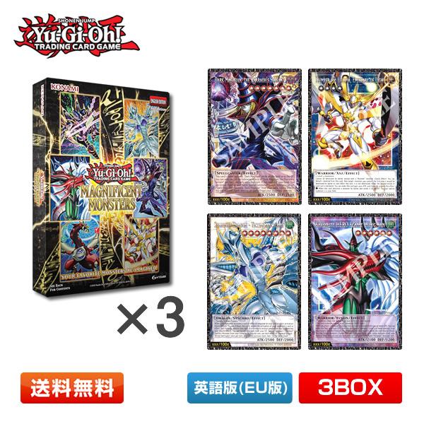 【3BOX／英語版(EU版)】遊戯王TCG Magnificent Monsters BOX (3パ...