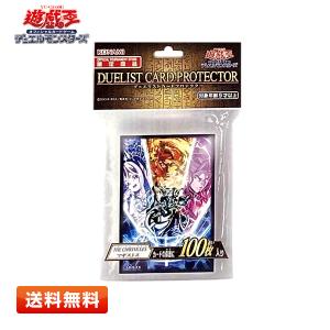コナミデジタルエンタテインメント 【送料無料】遊戯王OCGデュエル