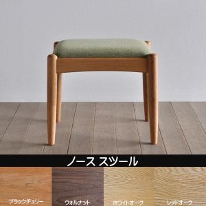 箱根寄木細工のスツール 薄茶 : MA by So Shi Te - 通販 - Yahoo