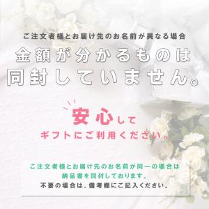 ギフトセット MUSUBI 3個セット 犬 プ...の詳細画像2