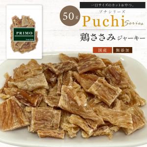 タータ Ta-Ta 126g 犬用サプリメント : BRハウス Yahoo!店 - 通販