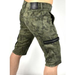 true religion cargo shorts
