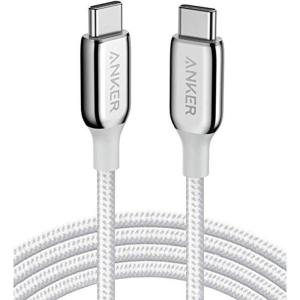 Anker PowerLine+ III USB-C &amp; USB-C 2.0 ケーブル (1.8m シルバー) USB-IF認証取得 超高耐