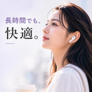 【期間限定大特価セール!】ワイヤレスイヤホン ...の詳細画像4