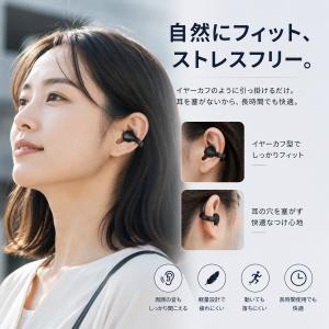 ワイヤレスイヤホン イヤーカフイヤホン Blu...の詳細画像3