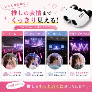 【大特価SALE中!】10倍 ズーム 双眼鏡 ...の詳細画像3