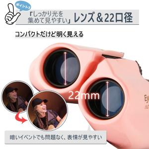 【大特価SALE中!】10倍 ズーム 双眼鏡 ...の詳細画像4